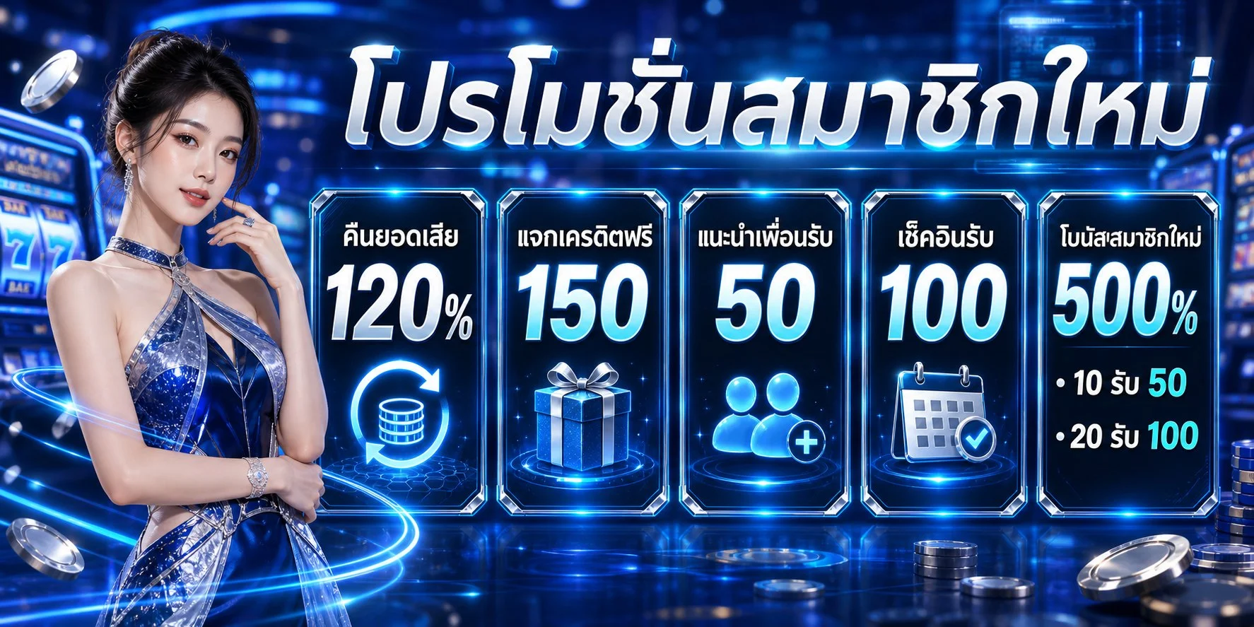 LUKMANTH เว็บเดิมพันออนไลน์ ทางเข้า สมัคร เข้าสู่ระบบ
